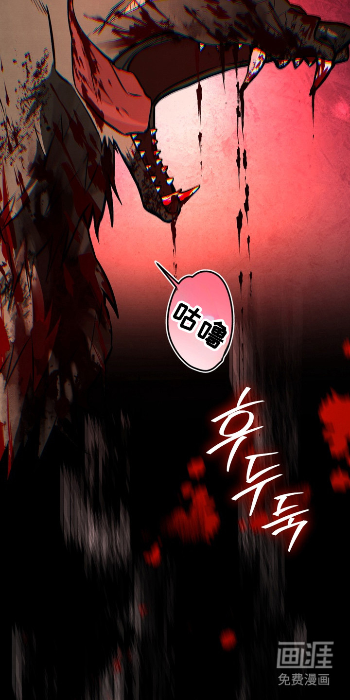 第16话3
