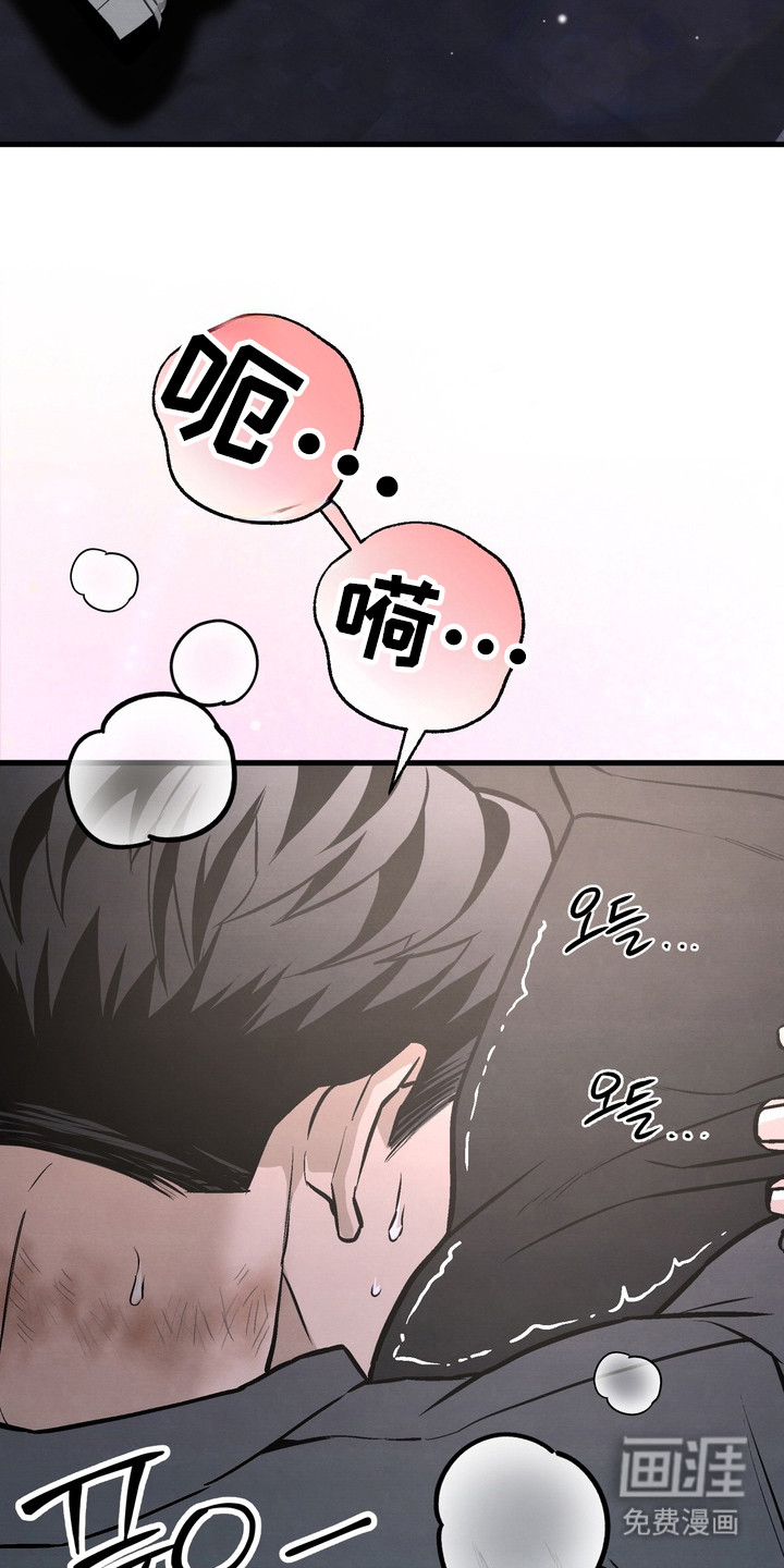 第16话18