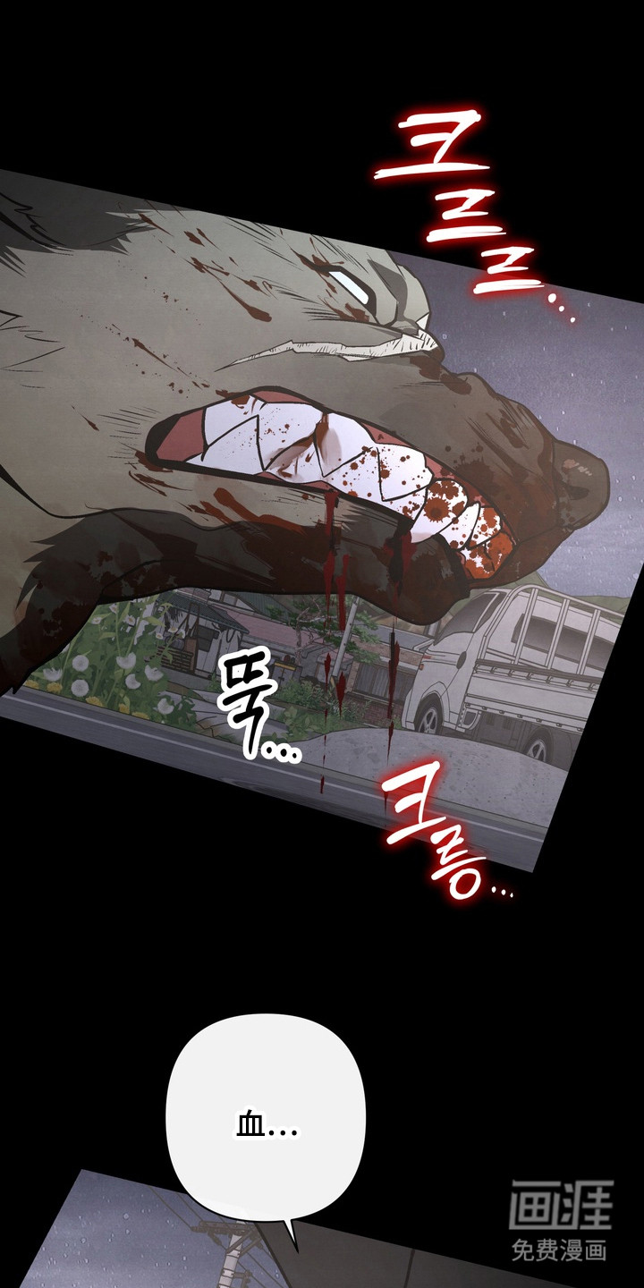 第16话0