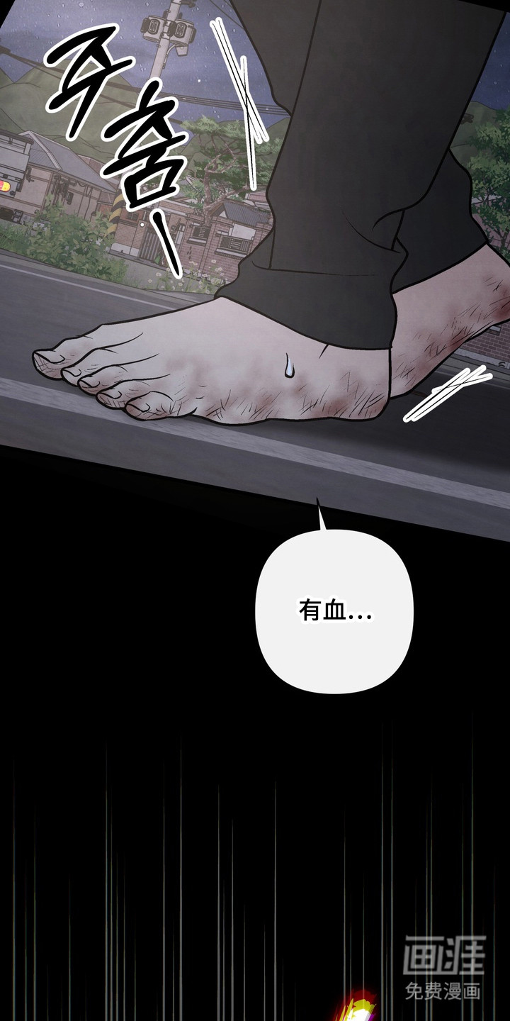 第16话1