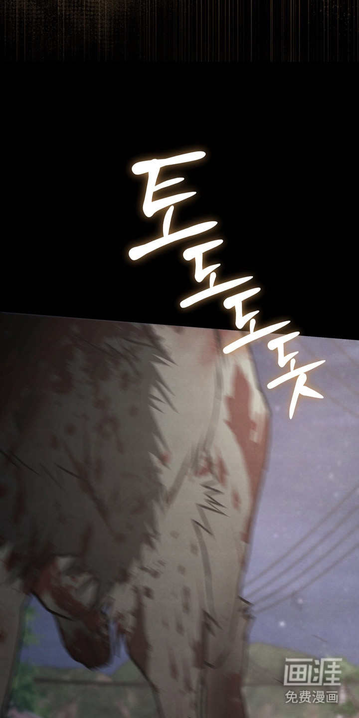 第16话13