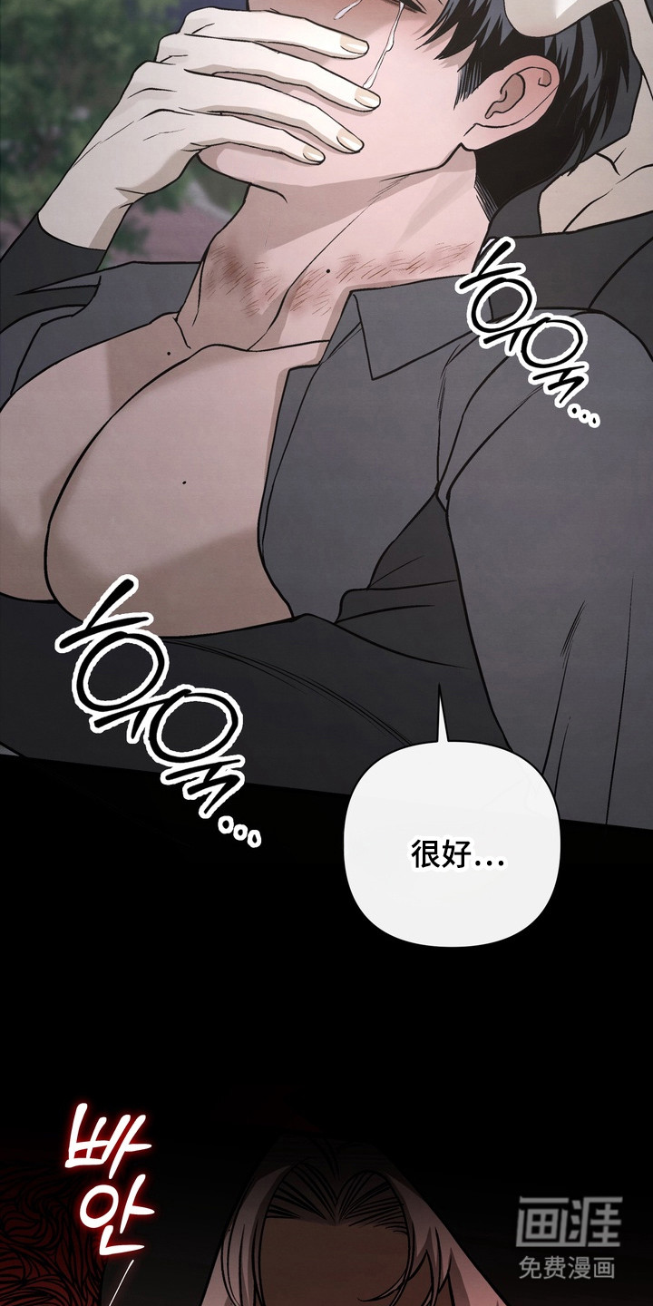 第16话10