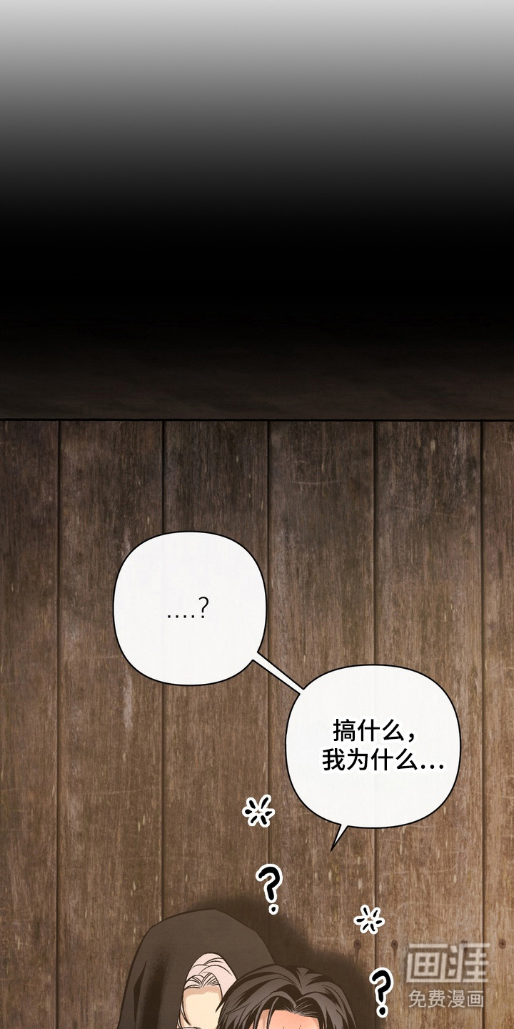 第17话25