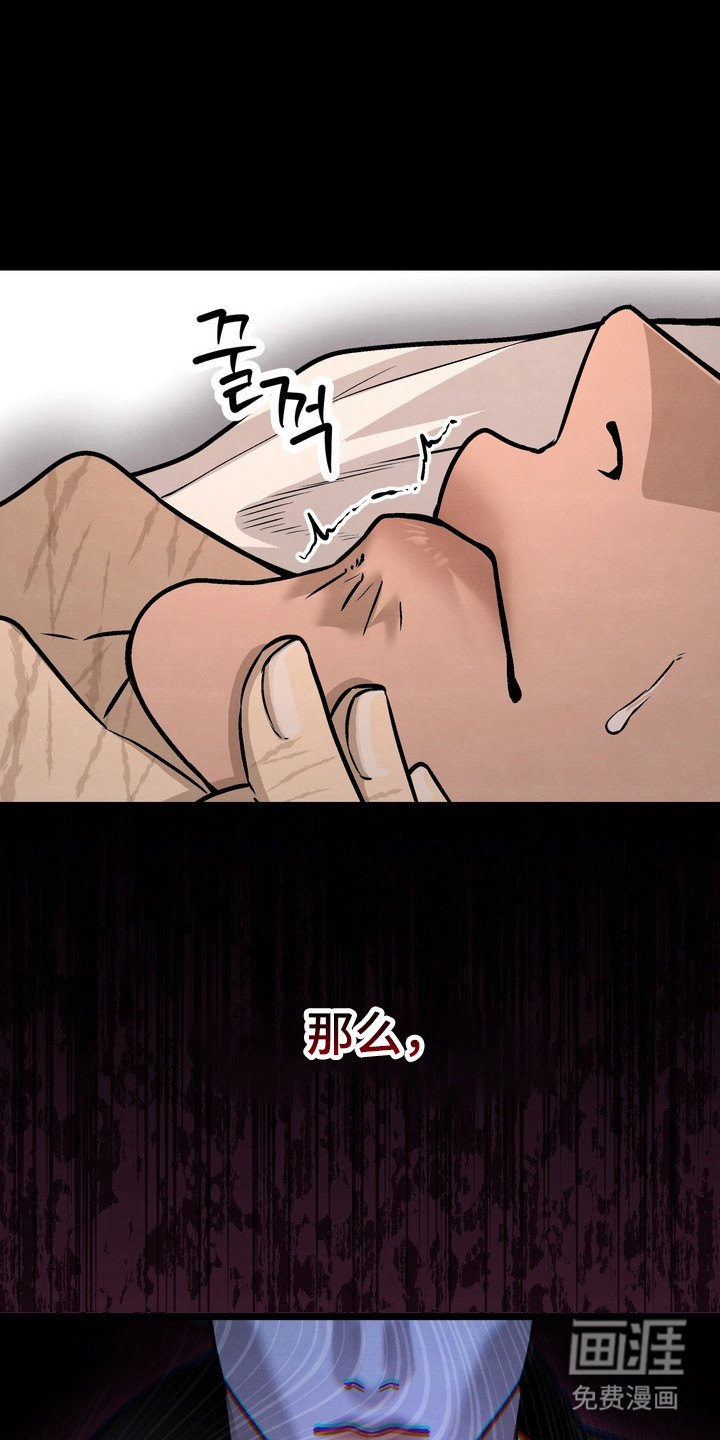 第17话17