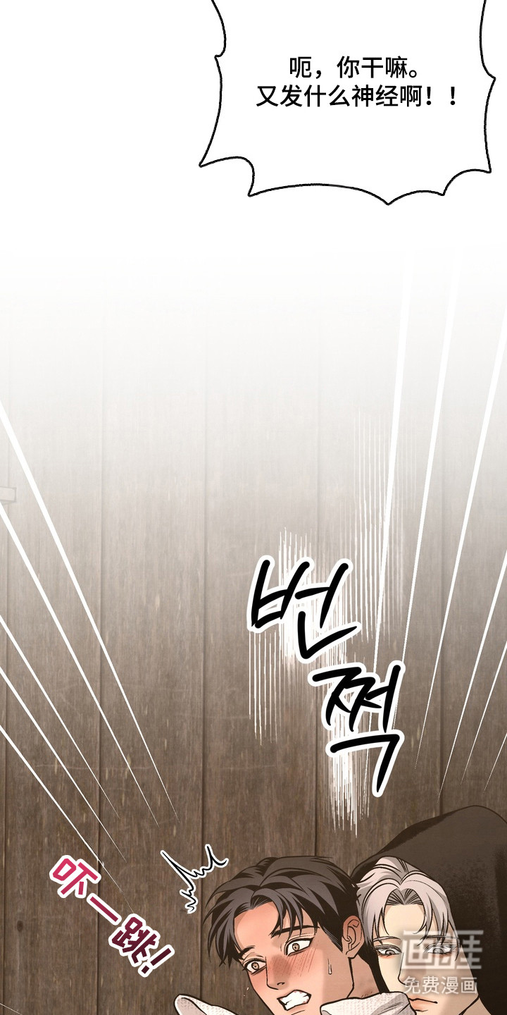 第17话23