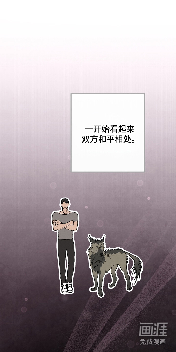 第17话0