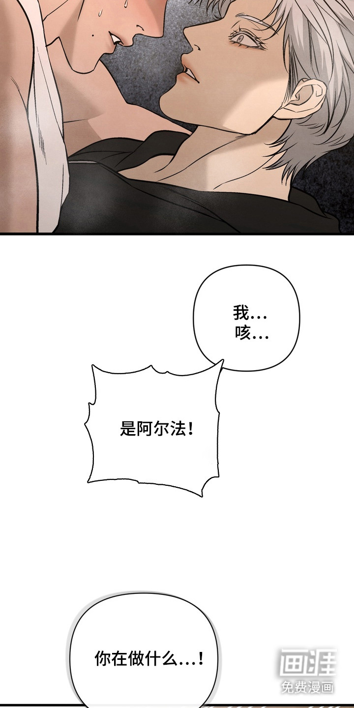 第18话15