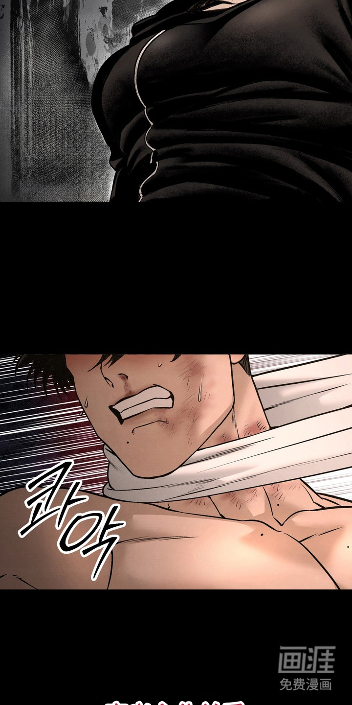 第19话9