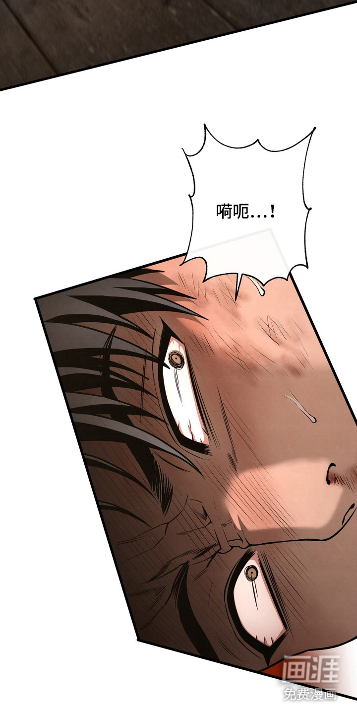 第19话16