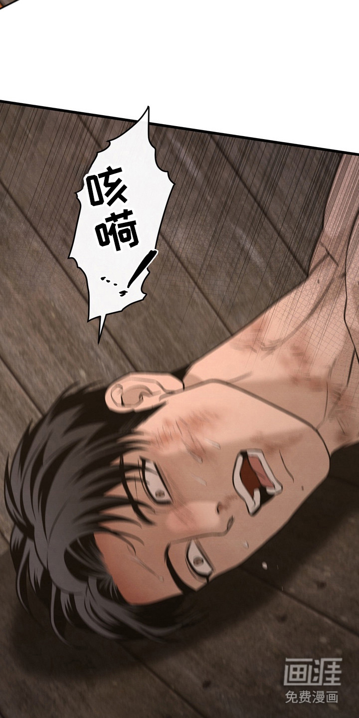 第19话15