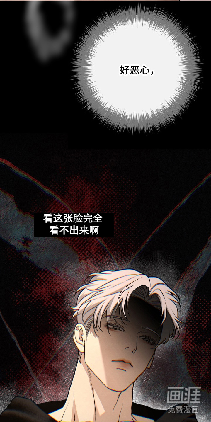 第19话11
