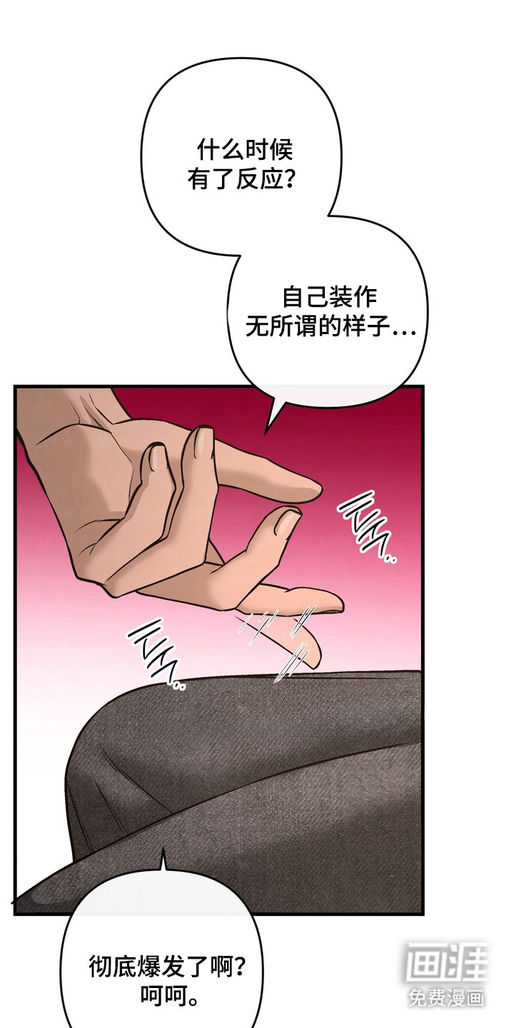 第19话0