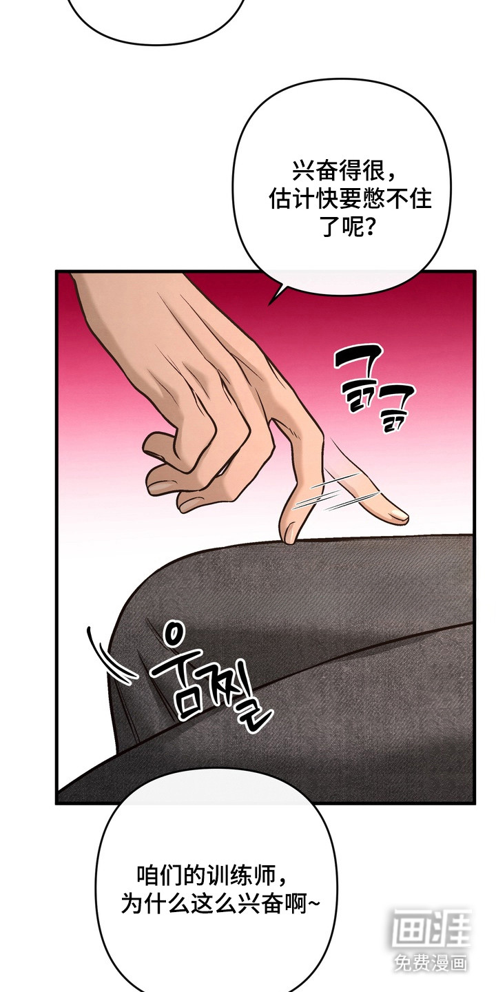第19话1
