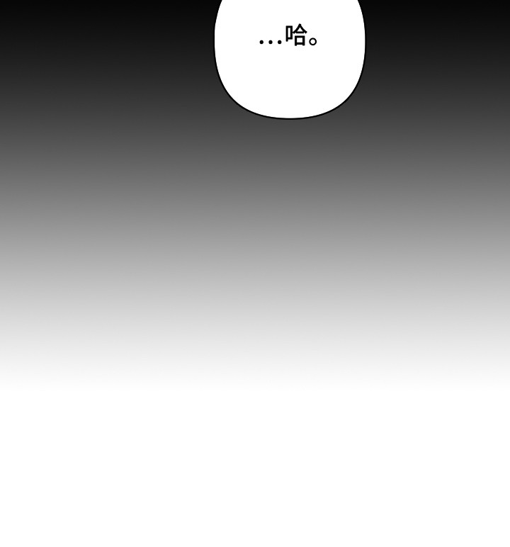 第19话20