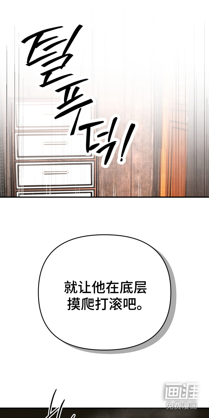 第20话17