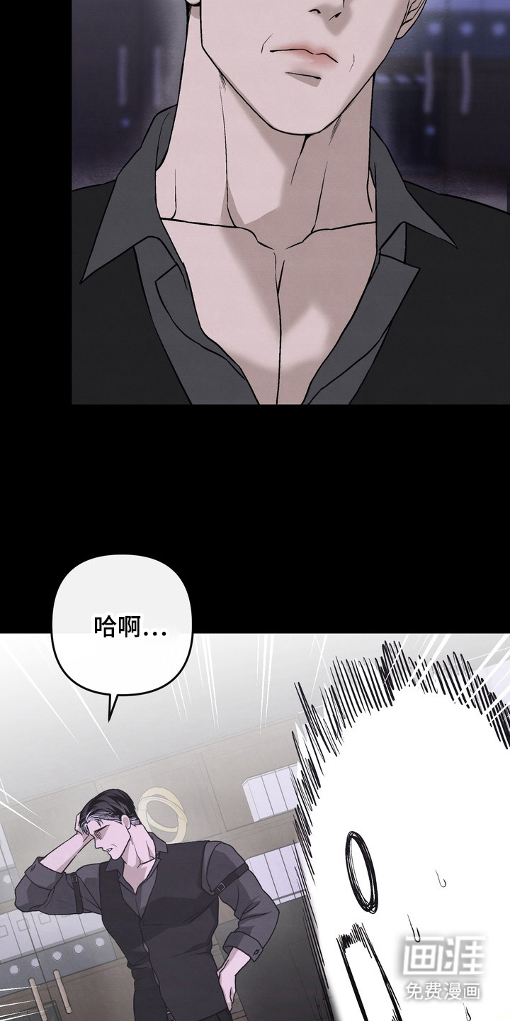 第20话10