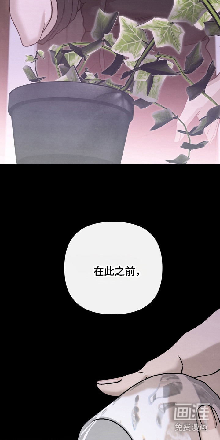 第20话15