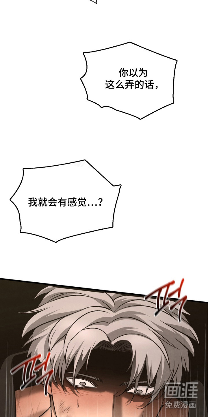 第20话1