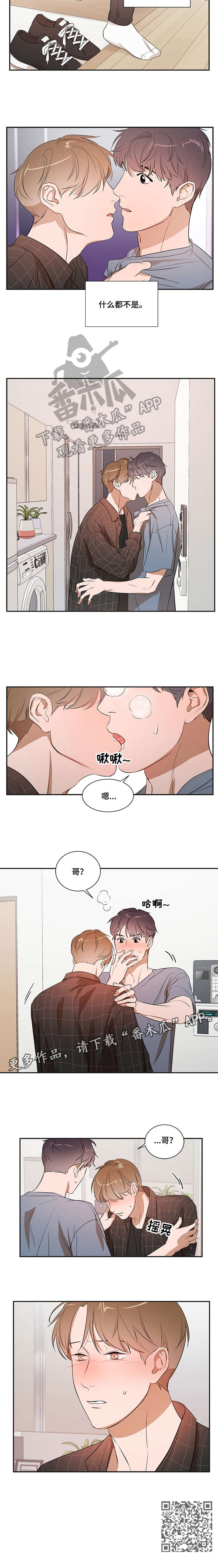 第22话1