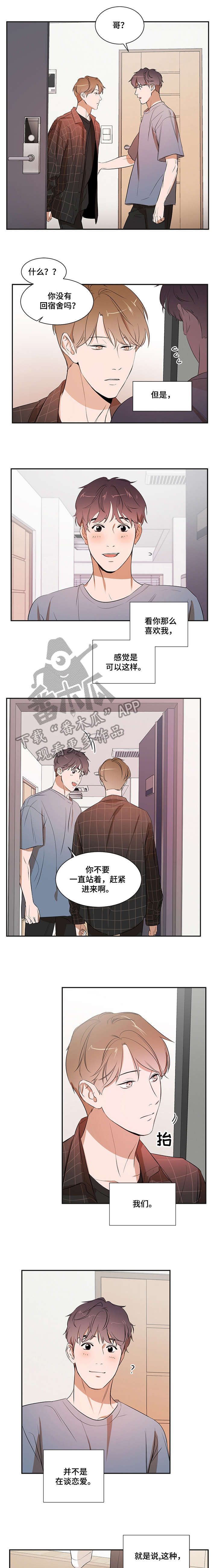第22话0