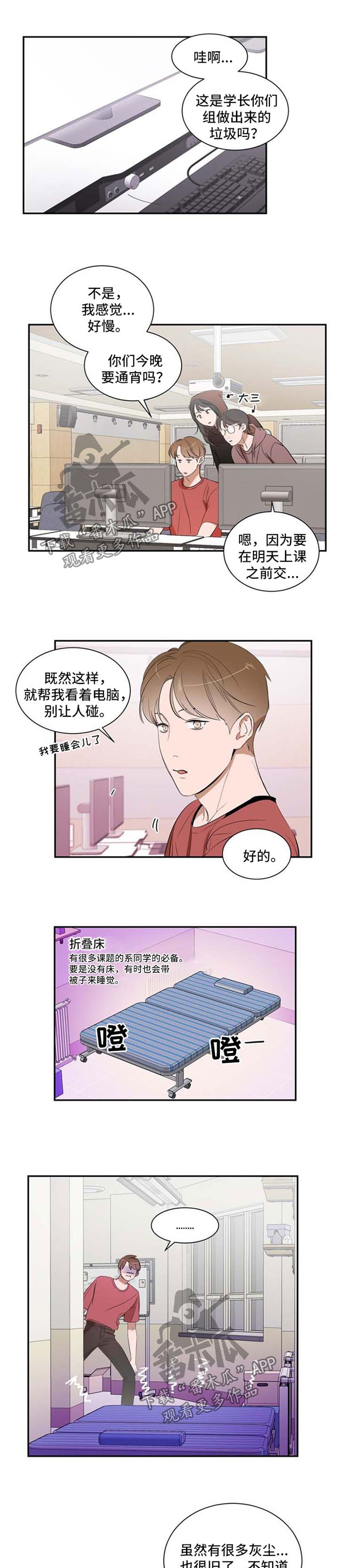 第26话0