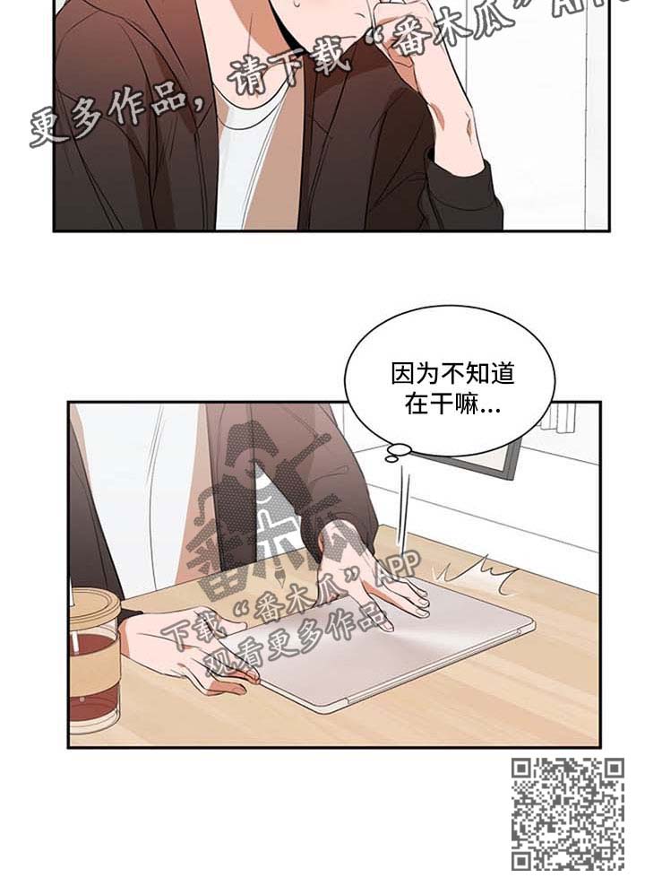 第28话9