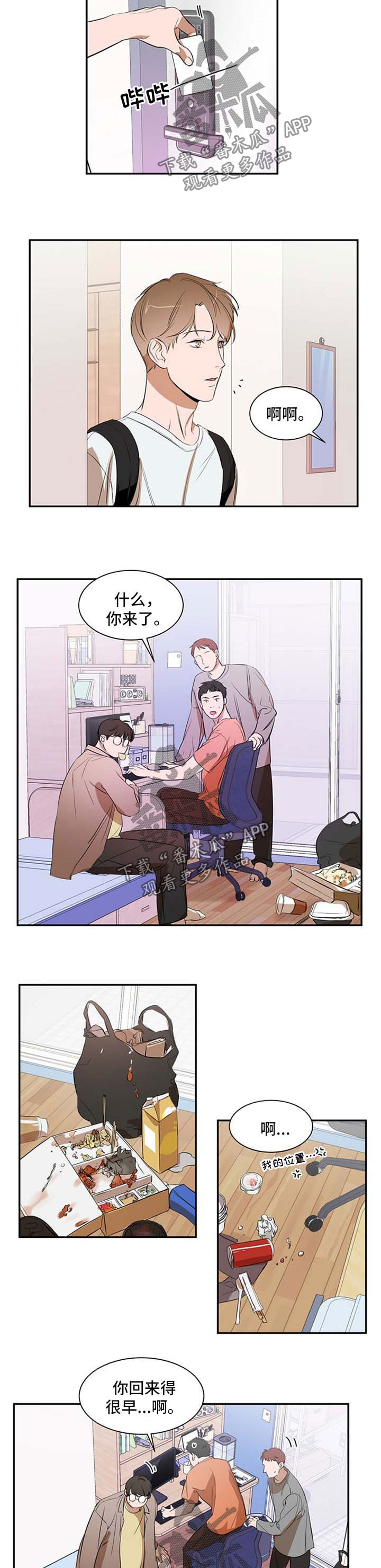 第28话1