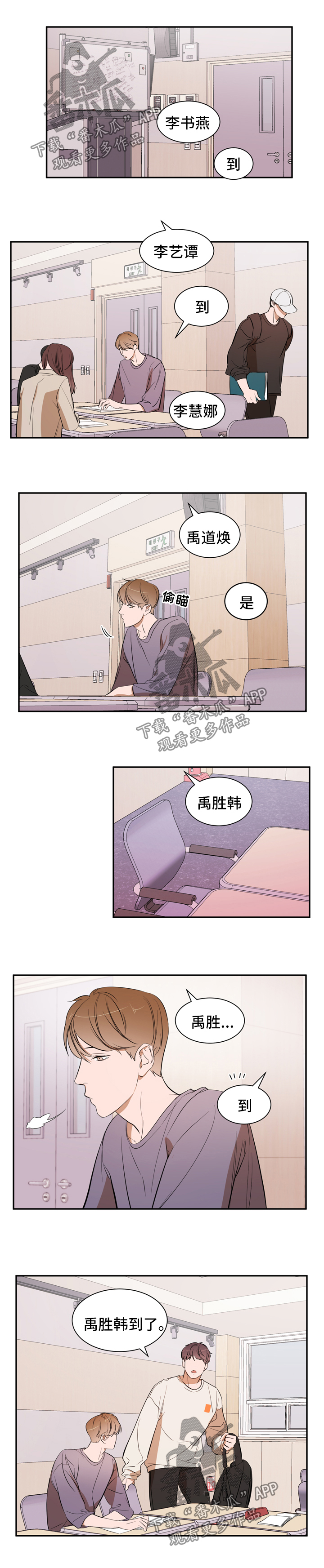 第34话1