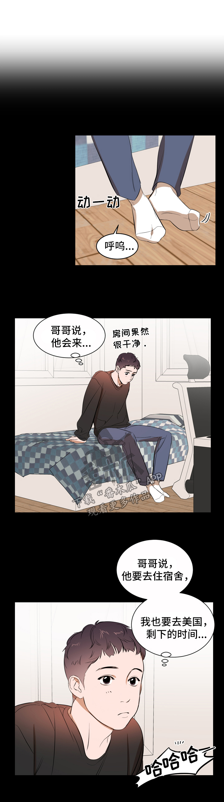 第35话1