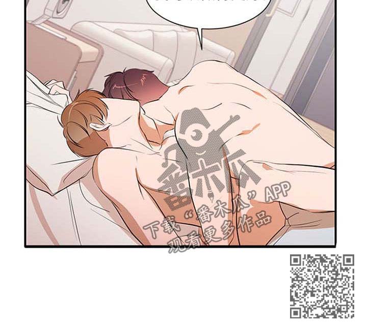 第38话9