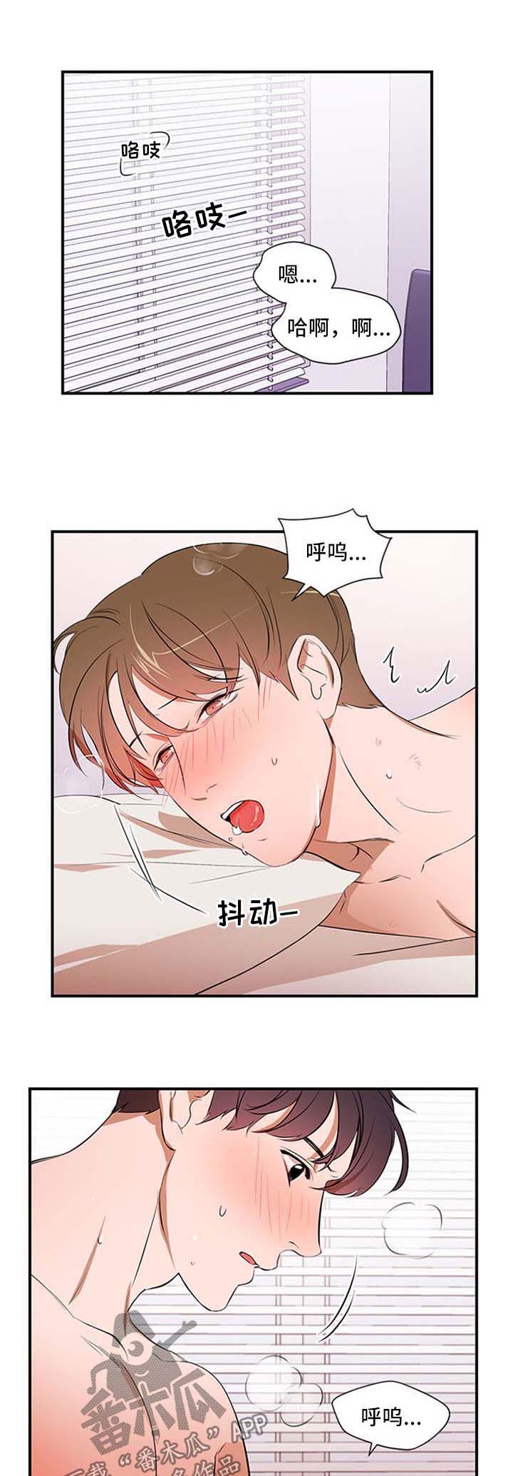 第39话0