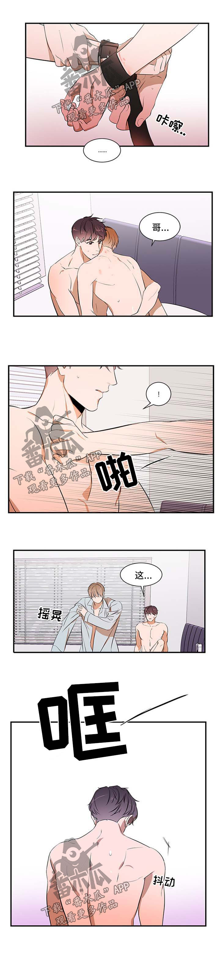 第40话0