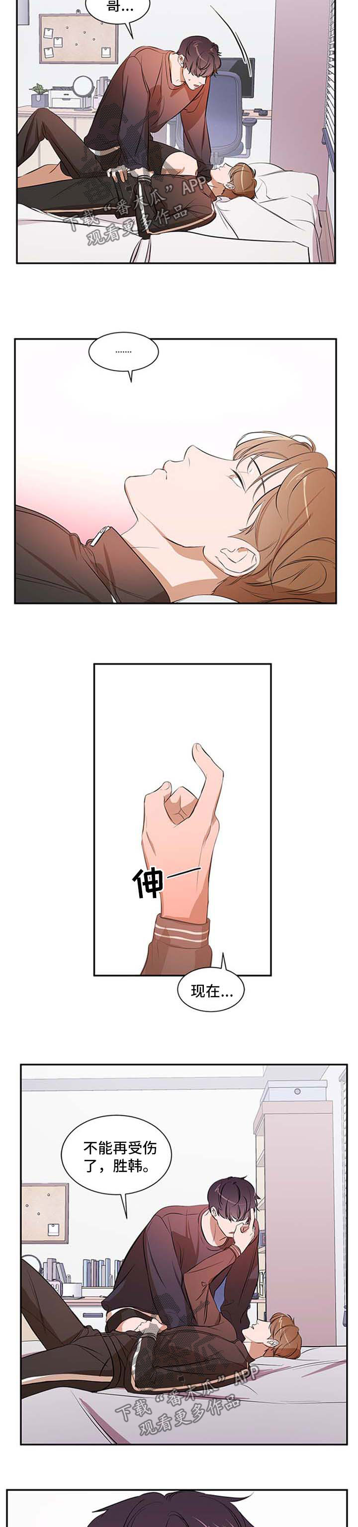 第43话1