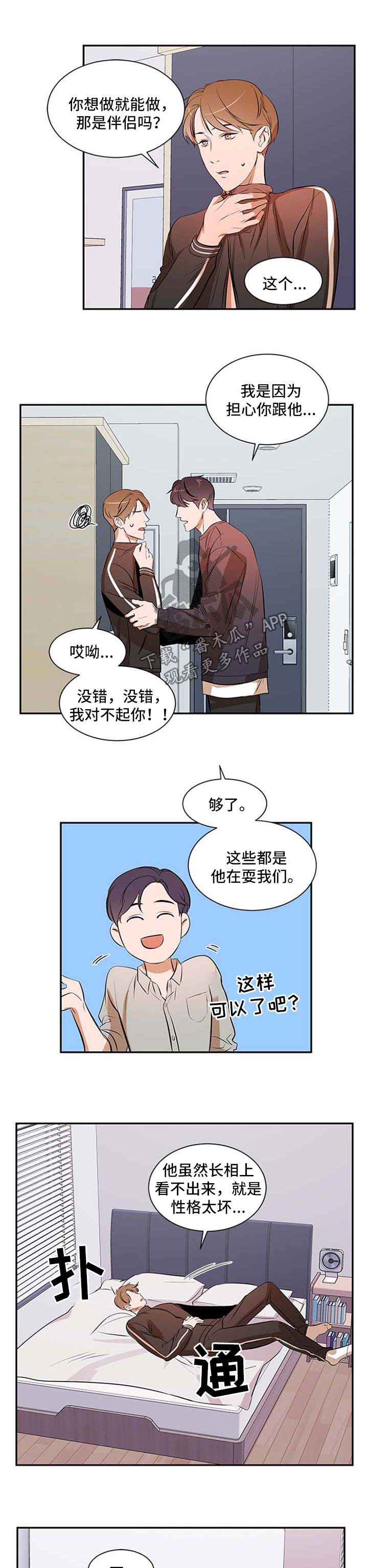 第43话0