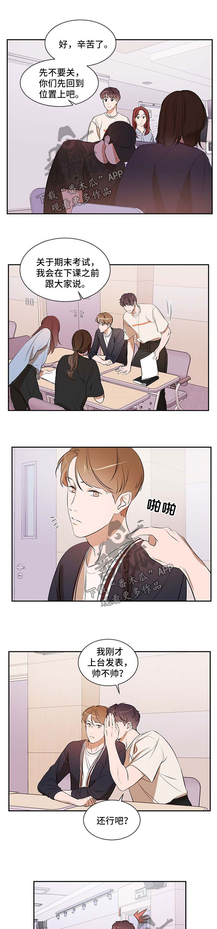 第44话0