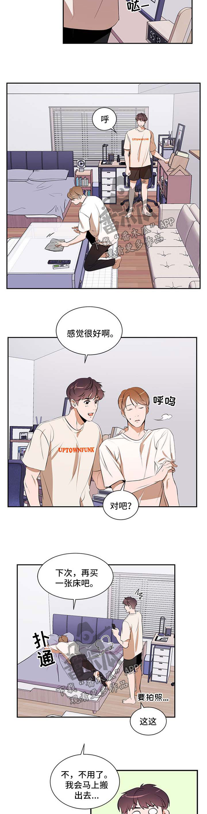 第45话1