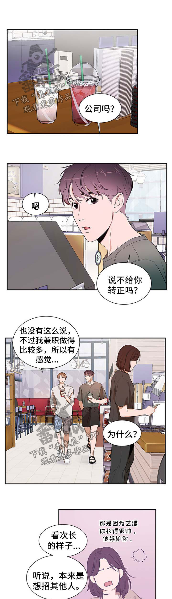 第46话0