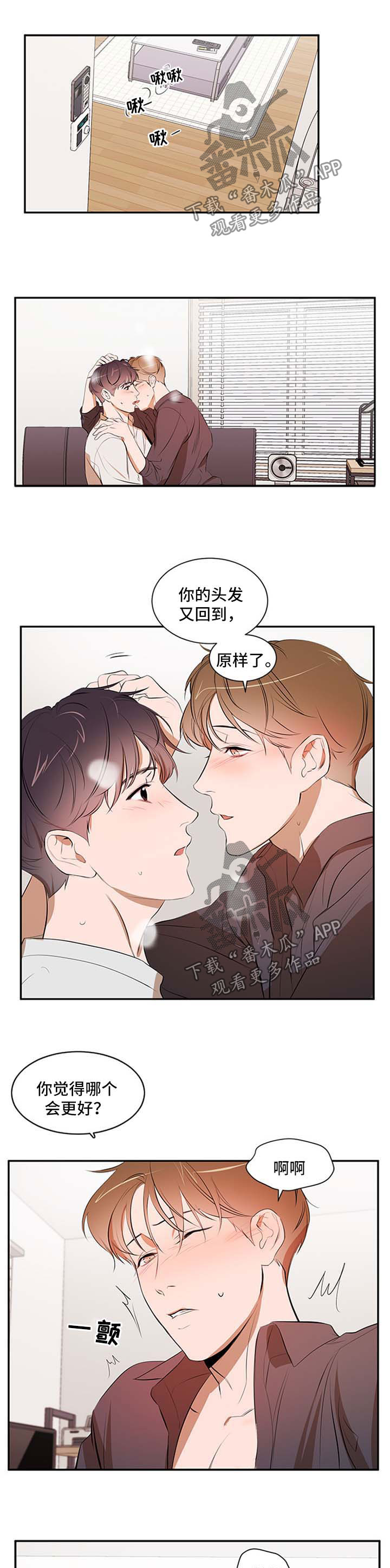 第47话0