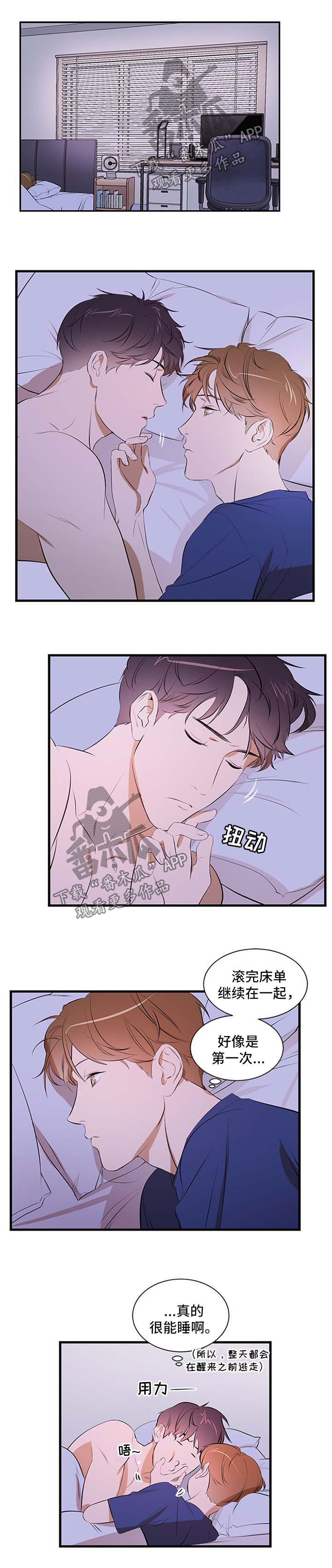 第48话0