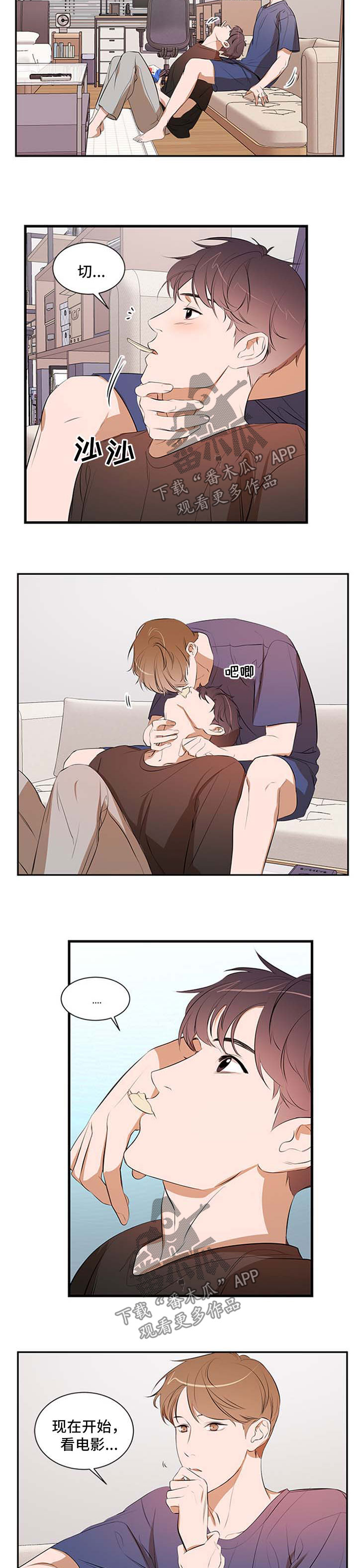 第50话1
