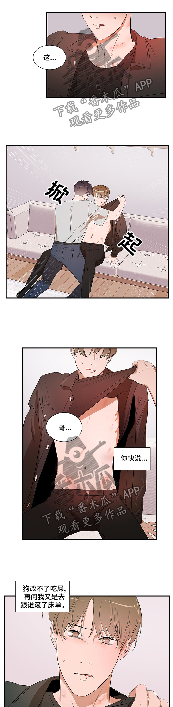 第55话0