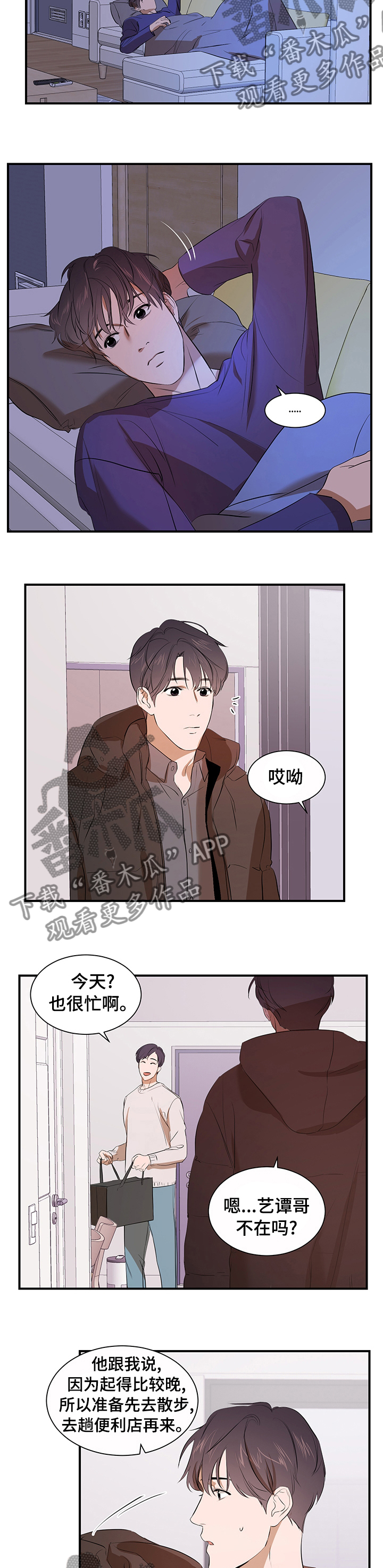 第60话1