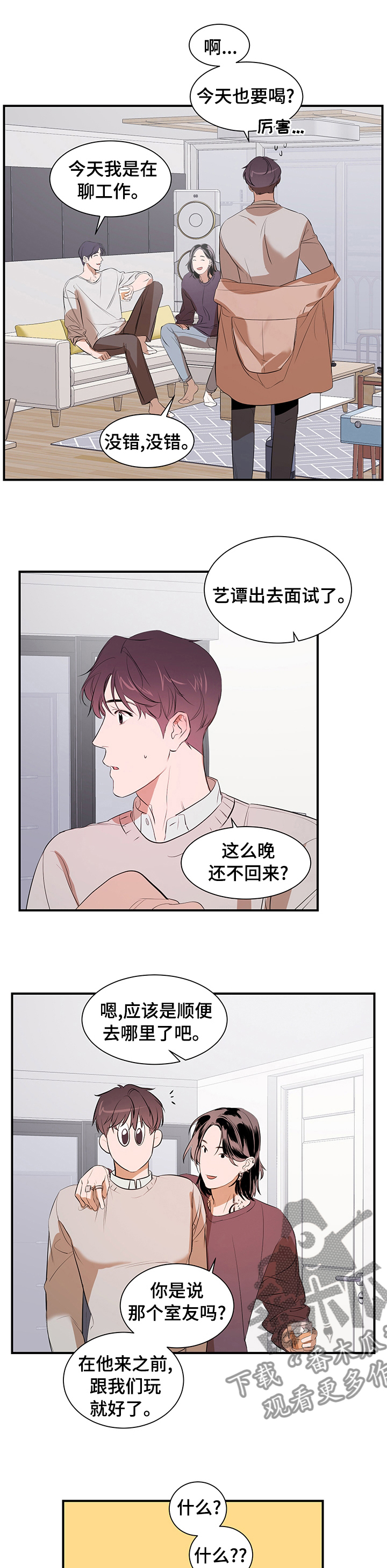 第63话0