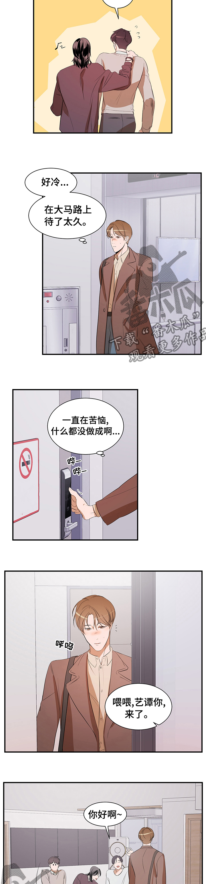 第63话1