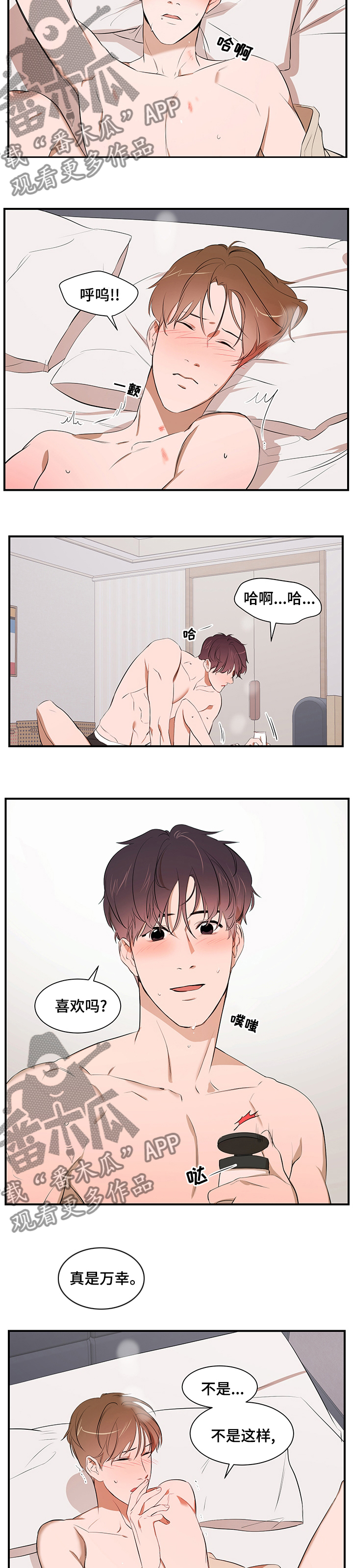第65话1