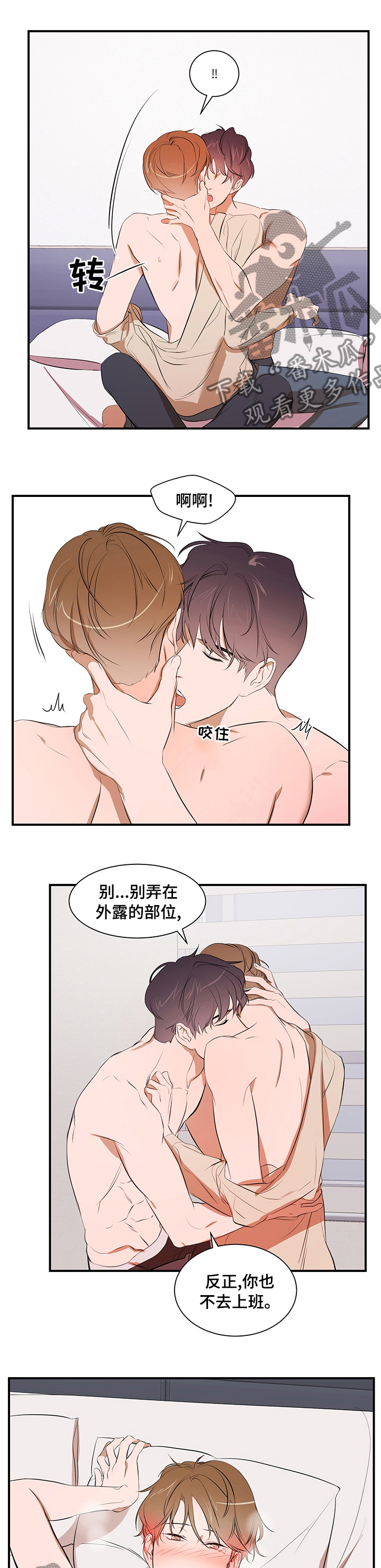 第65话0