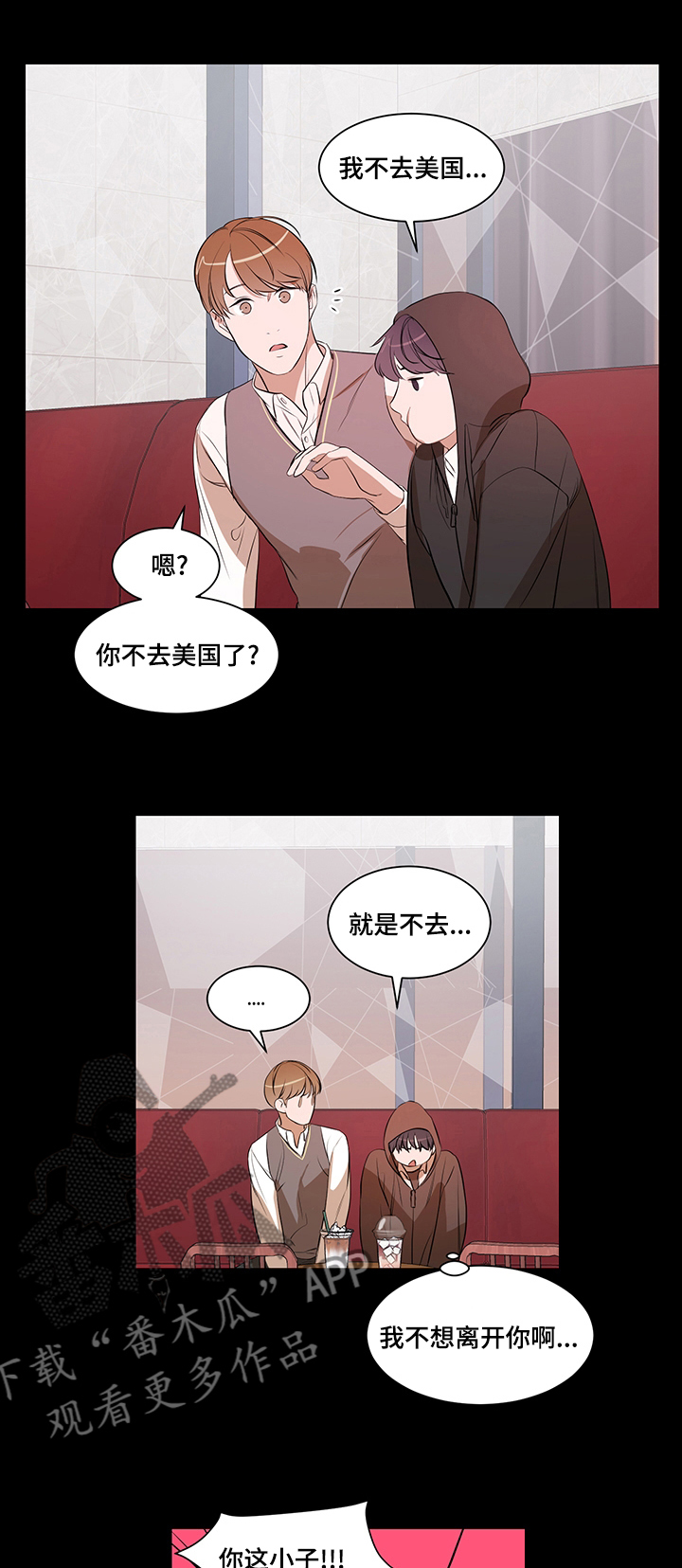 第67话0
