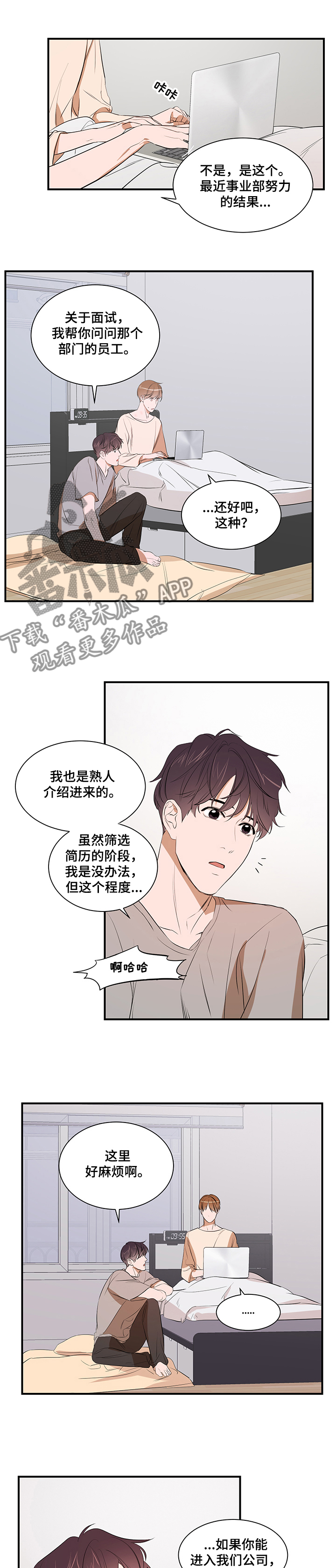 第68话0