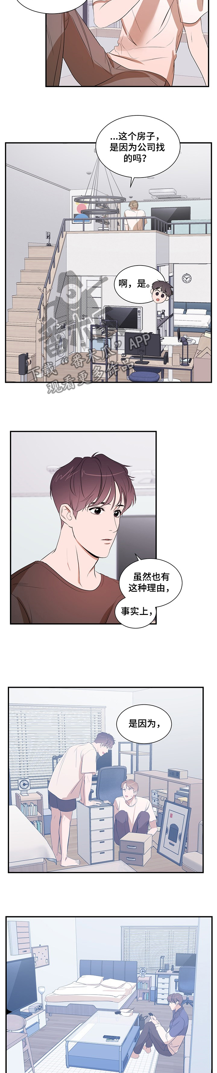 第72话1