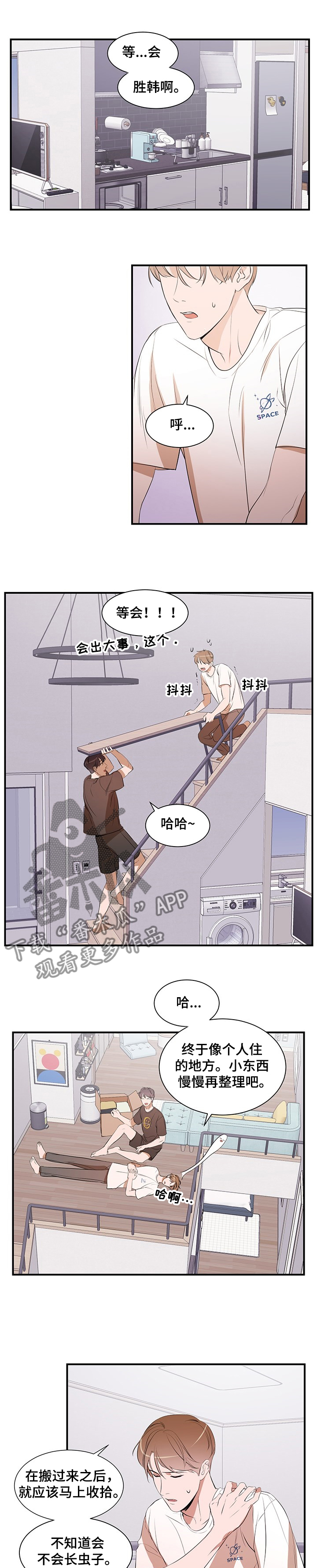 第72话0